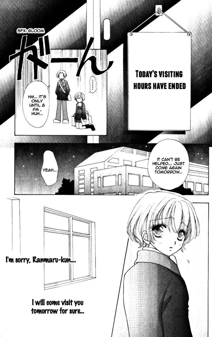 Hana ni Nare Chapter 68 page 16 - Chapter 68