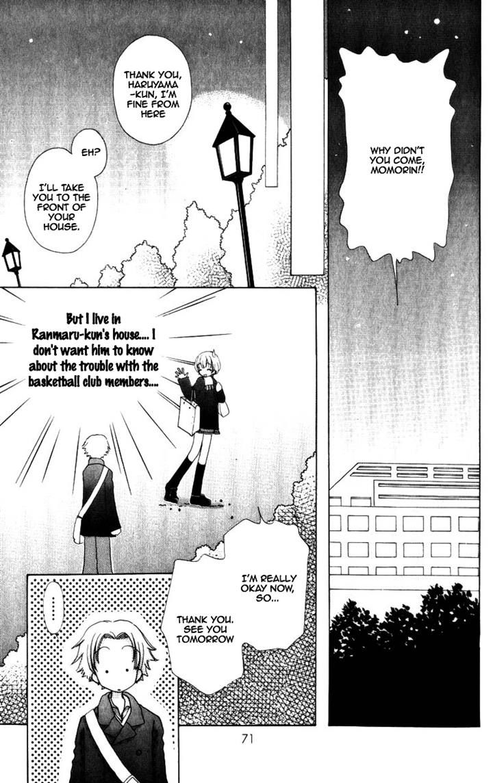 Hana ni Nare Chapter 68 page 18 - Chapter 68