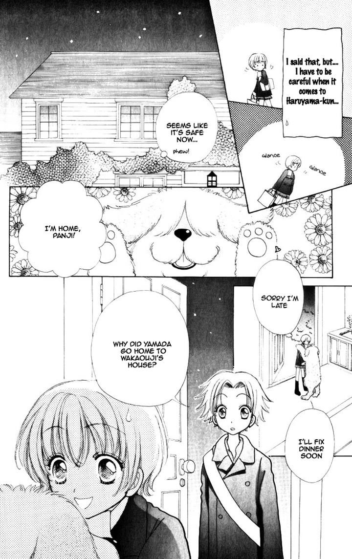 Hana ni Nare Chapter 68 page 19 - Chapter 68