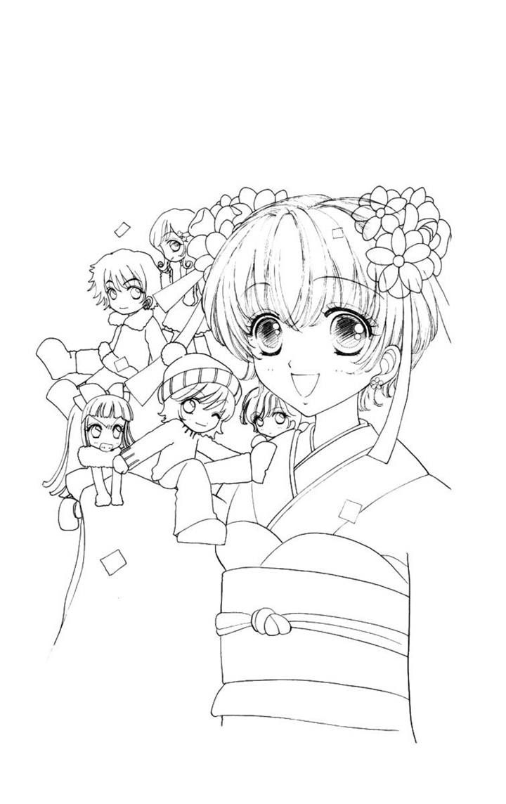 Hana ni Nare Chapter 68 page 2 - Chapter 68