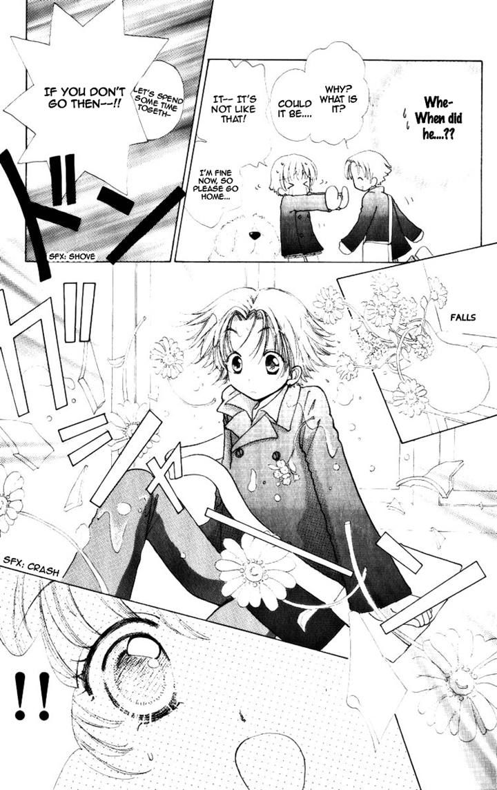 Hana ni Nare Chapter 68 page 20 - Chapter 68