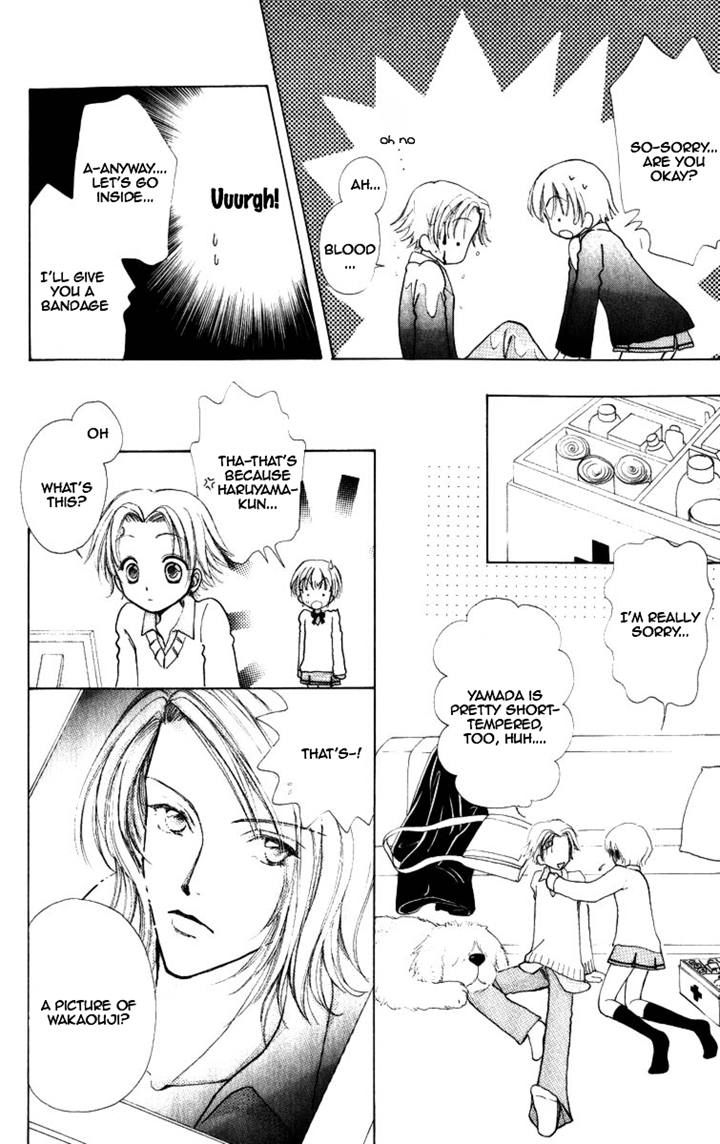 Hana ni Nare Chapter 68 page 21 - Chapter 68