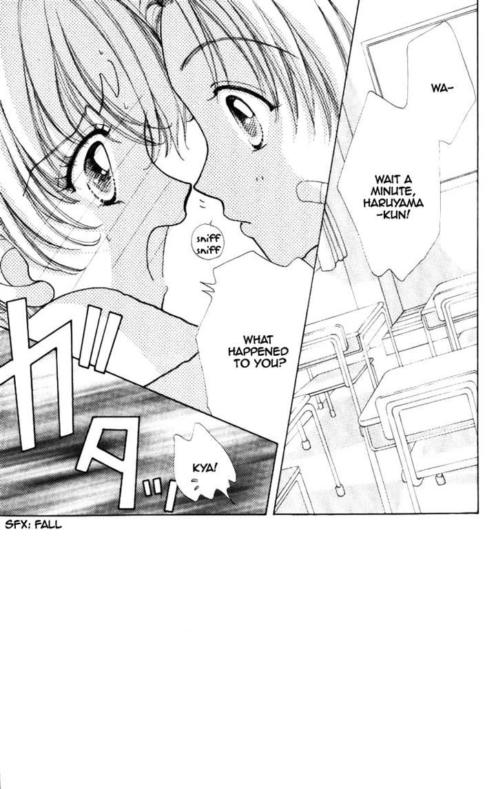 Hana ni Nare Chapter 68 page 3 - Chapter 68