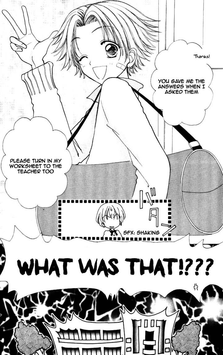 Hana ni Nare Chapter 68 page 5 - Chapter 68