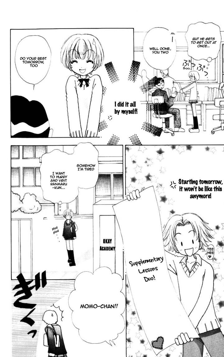 Hana ni Nare Chapter 68 page 6 - Chapter 68