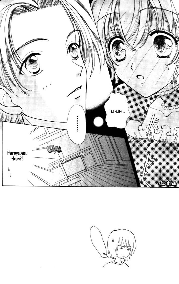 Hana ni Nare Chapter 69 page 1 - Chapter 69