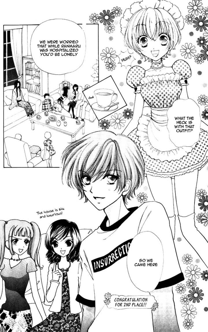 Hana ni Nare Chapter 69 page 13 - Chapter 69
