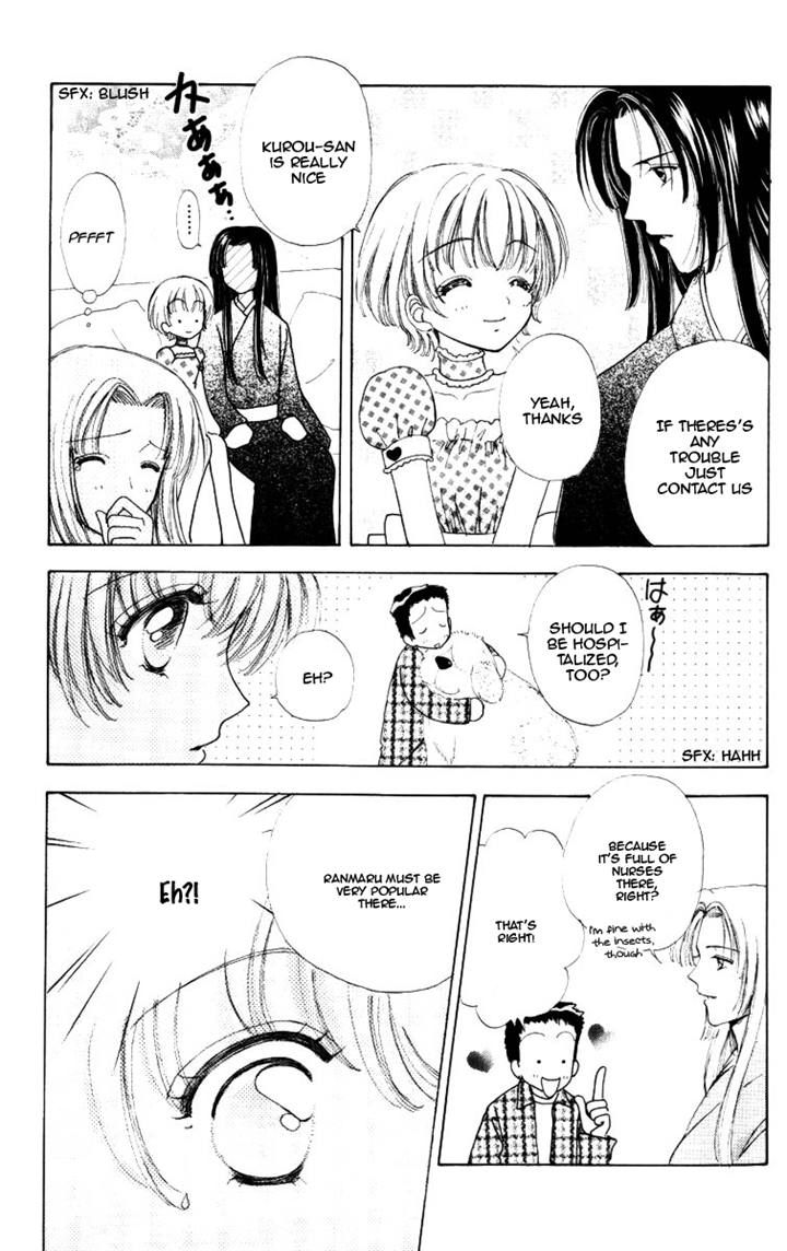 Hana ni Nare Chapter 69 page 14 - Chapter 69