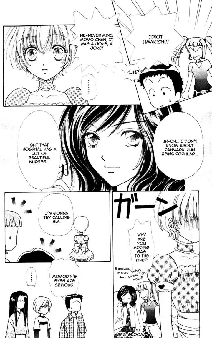 Hana ni Nare Chapter 69 page 15 - Chapter 69