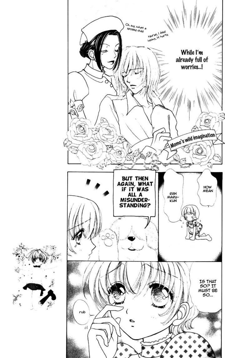 Hana ni Nare Chapter 69 page 18 - Chapter 69