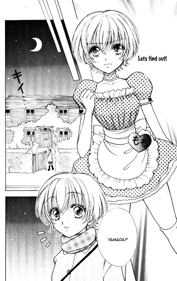 Hana ni Nare Chapter 69 page 19 - Chapter 69
