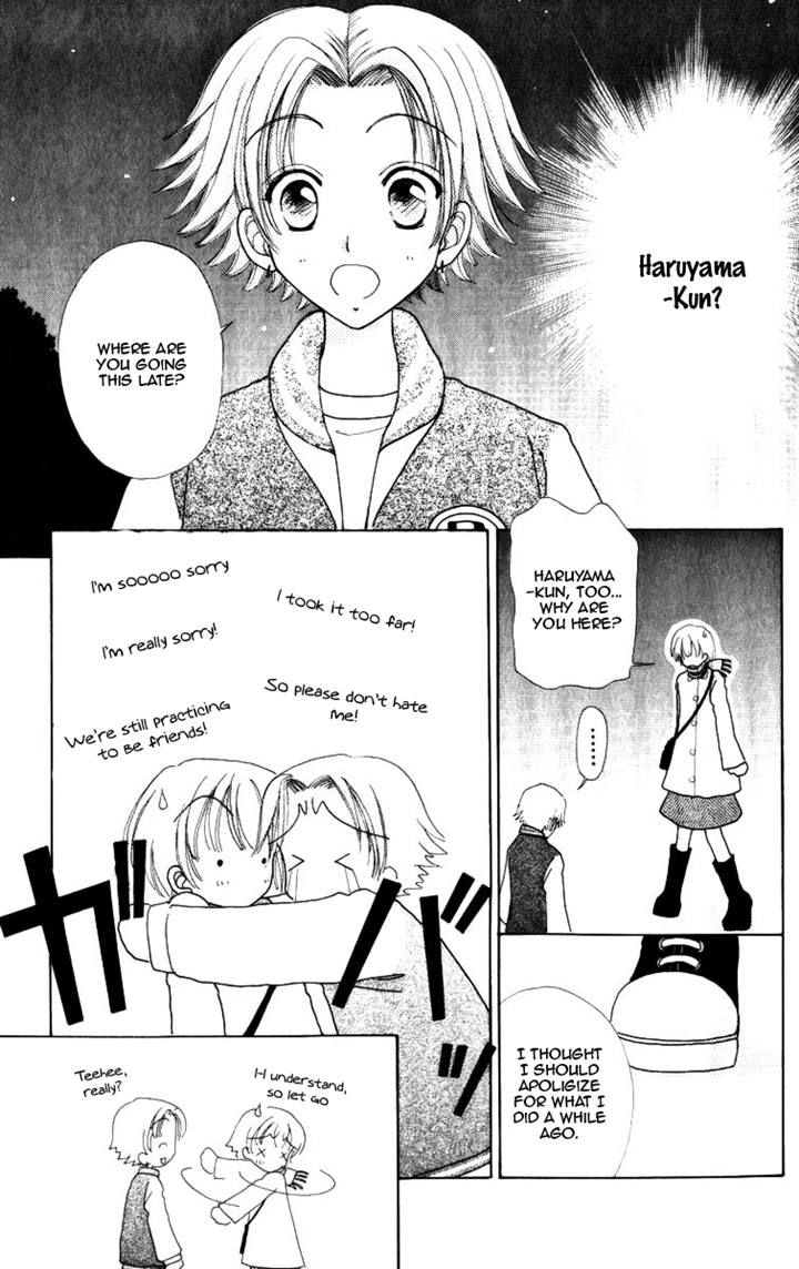 Hana ni Nare Chapter 69 page 20 - Chapter 69