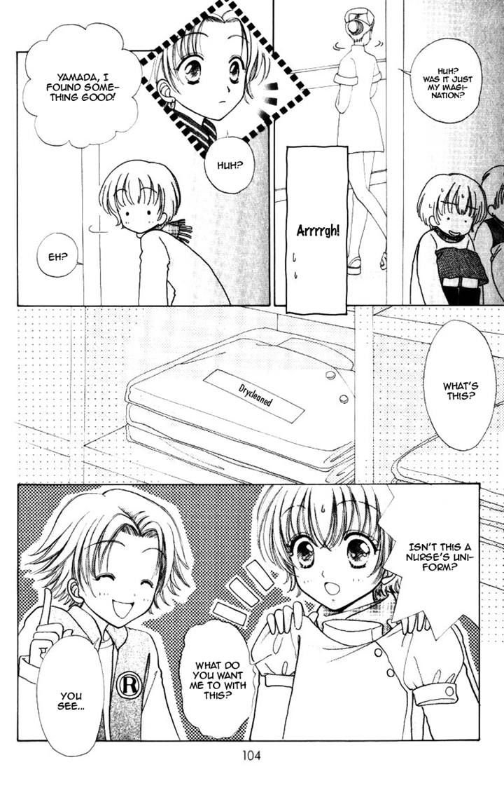Hana ni Nare Chapter 69 page 23 - Chapter 69