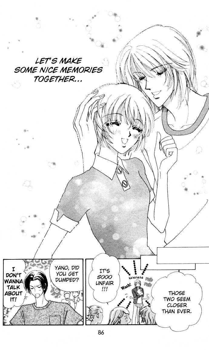 Hana ni Nare Chapter 7 page 12 - Chapter 7