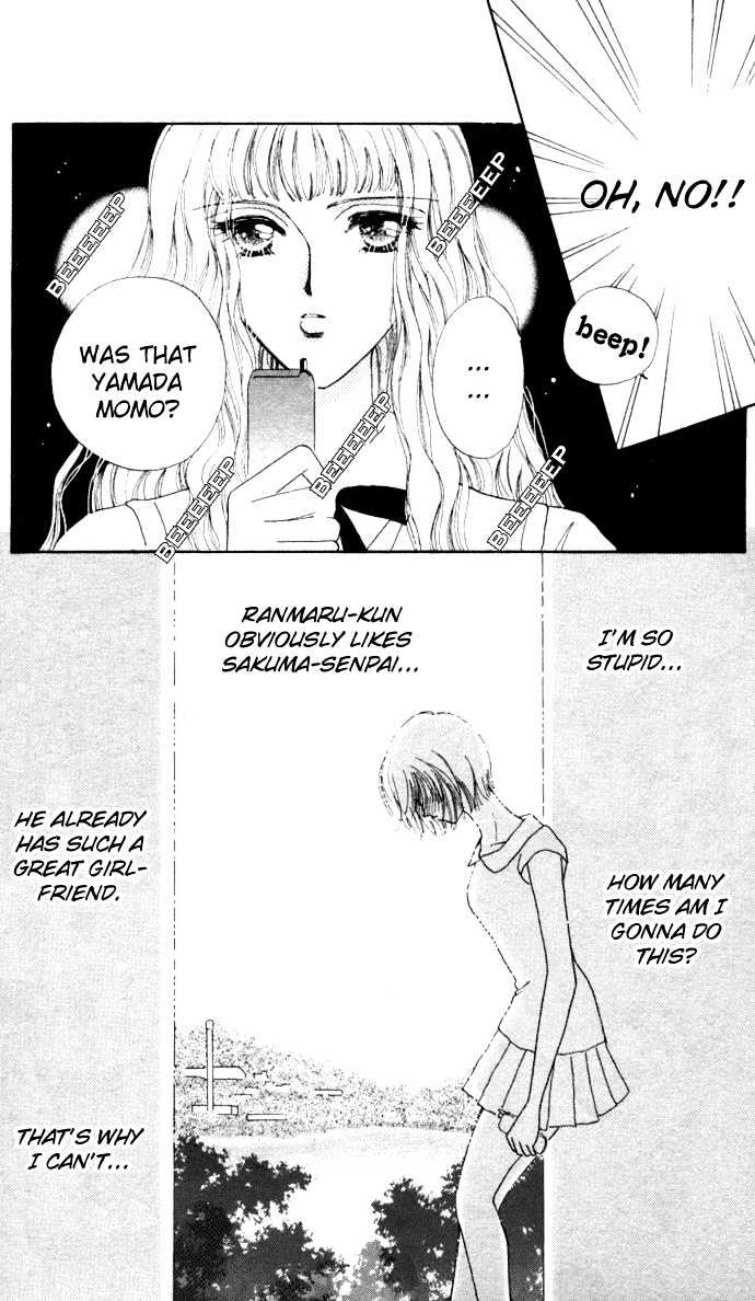 Hana ni Nare Chapter 7 page 18 - Chapter 7