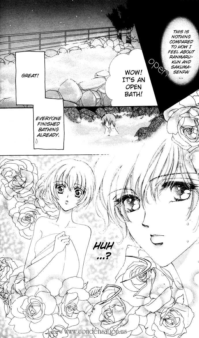 Hana ni Nare Chapter 7 page 20 - Chapter 7