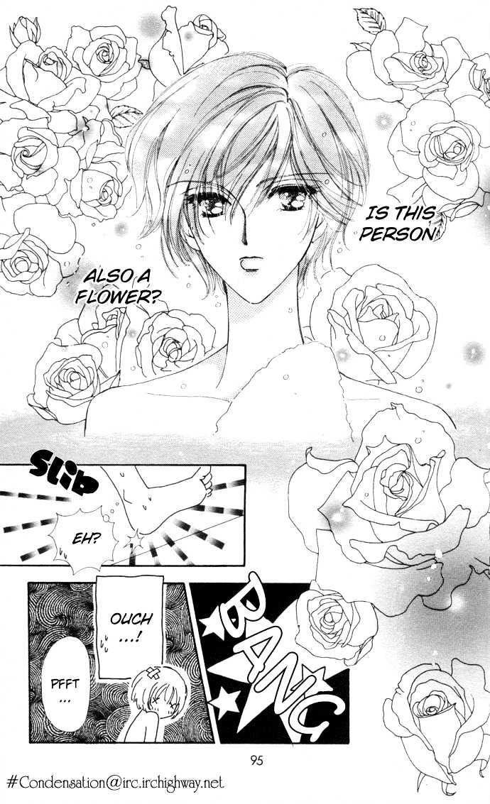 Hana ni Nare Chapter 7 page 21 - Chapter 7