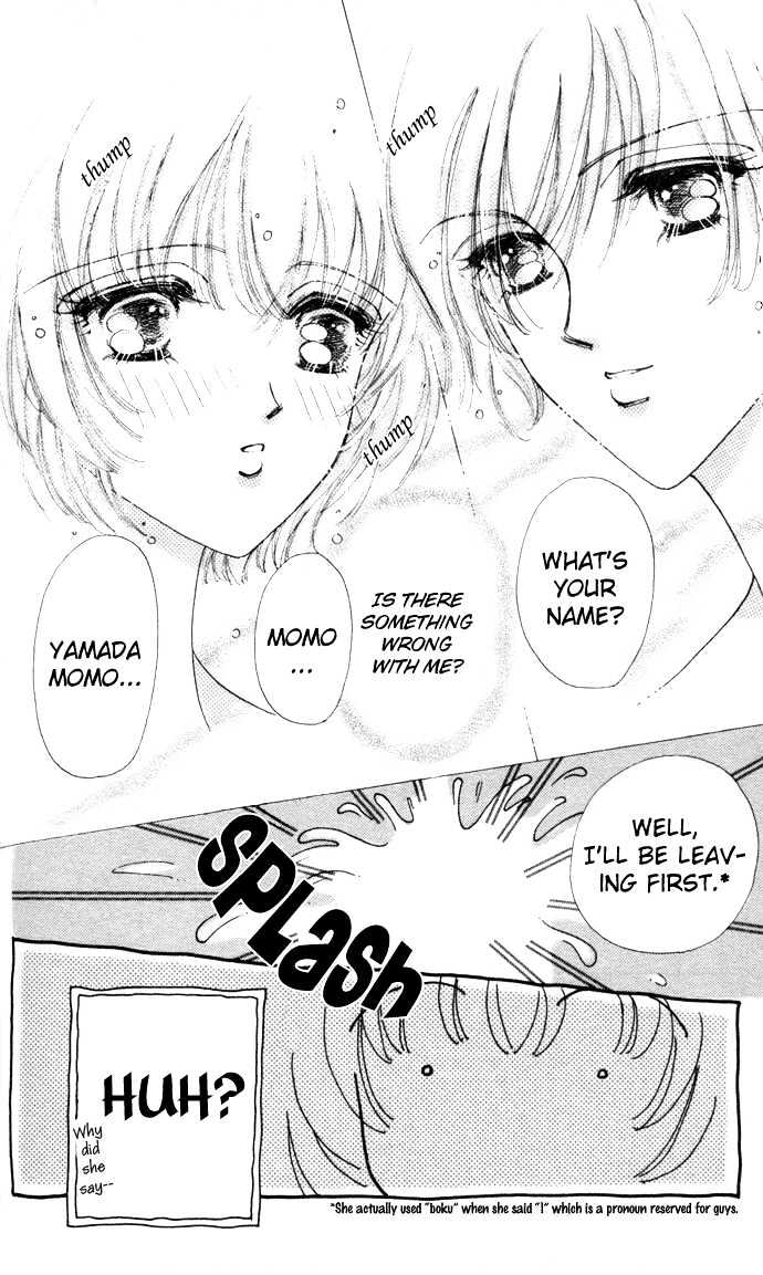 Hana ni Nare Chapter 7 page 24 - Chapter 7