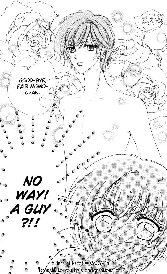 Hana ni Nare Chapter 7 page 25 - Chapter 7