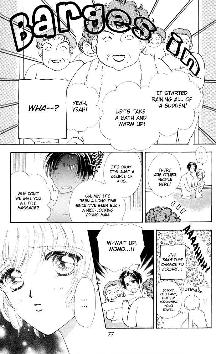 Hana ni Nare Chapter 7 page 3 - Chapter 7