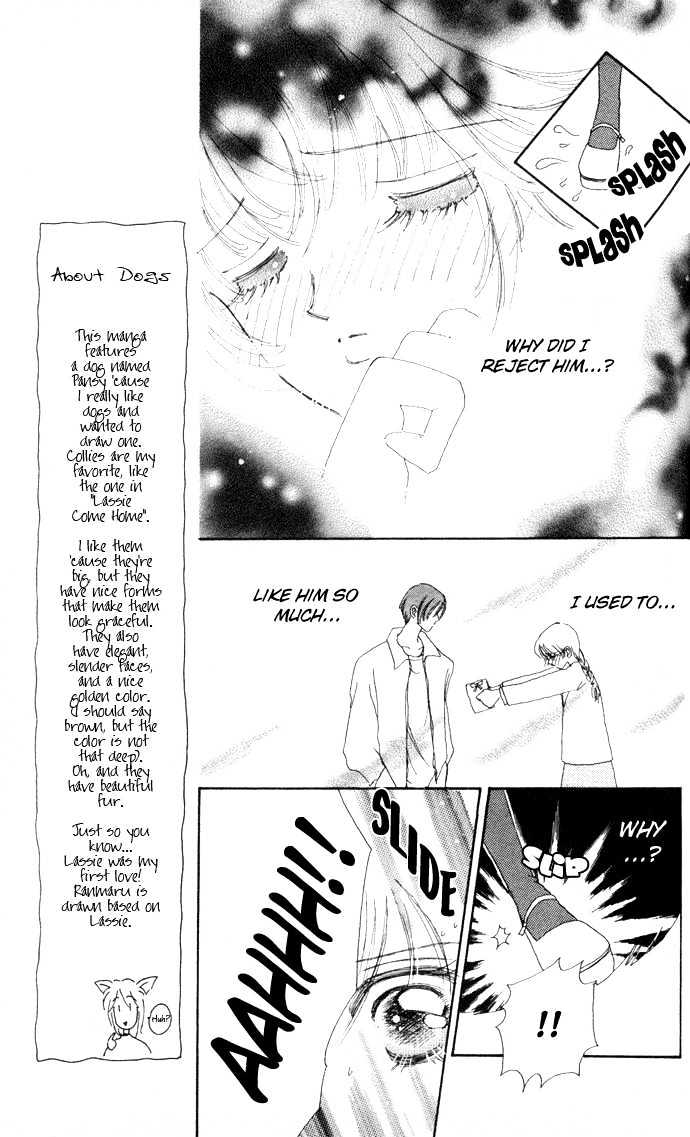 Hana ni Nare Chapter 7 page 5 - Chapter 7