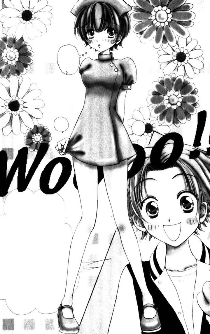 Hana ni Nare Chapter 70 page 1 - Chapter 70