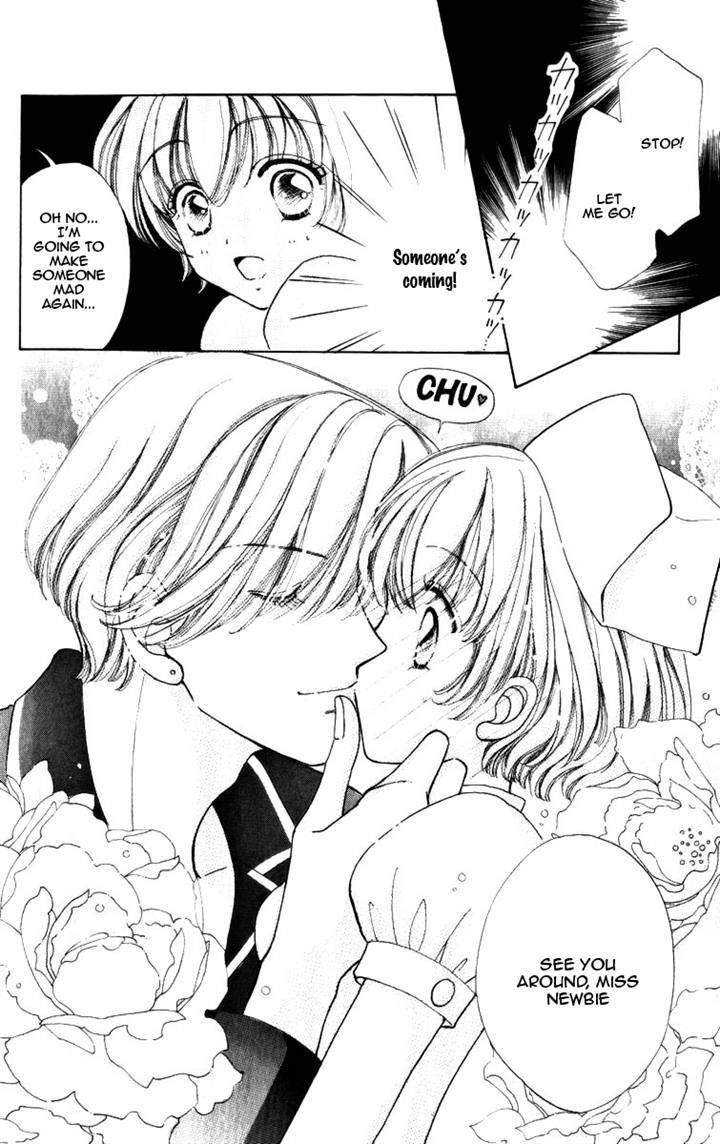 Hana ni Nare Chapter 70 page 11 - Chapter 70