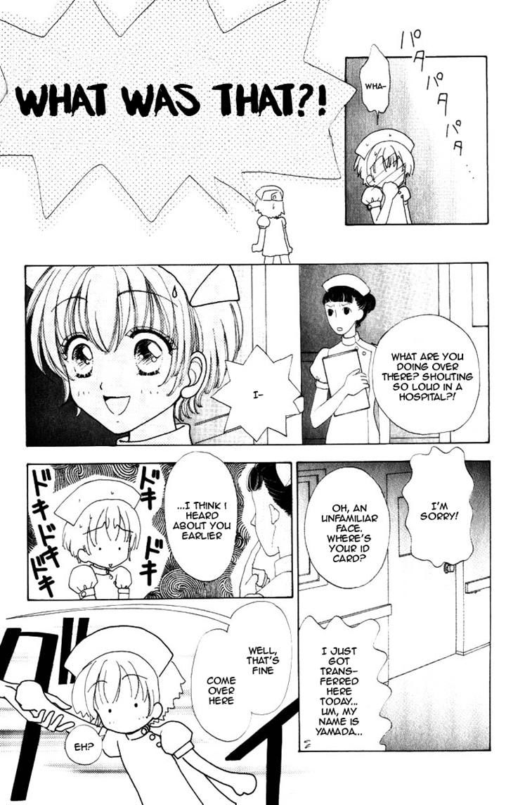 Hana ni Nare Chapter 70 page 12 - Chapter 70