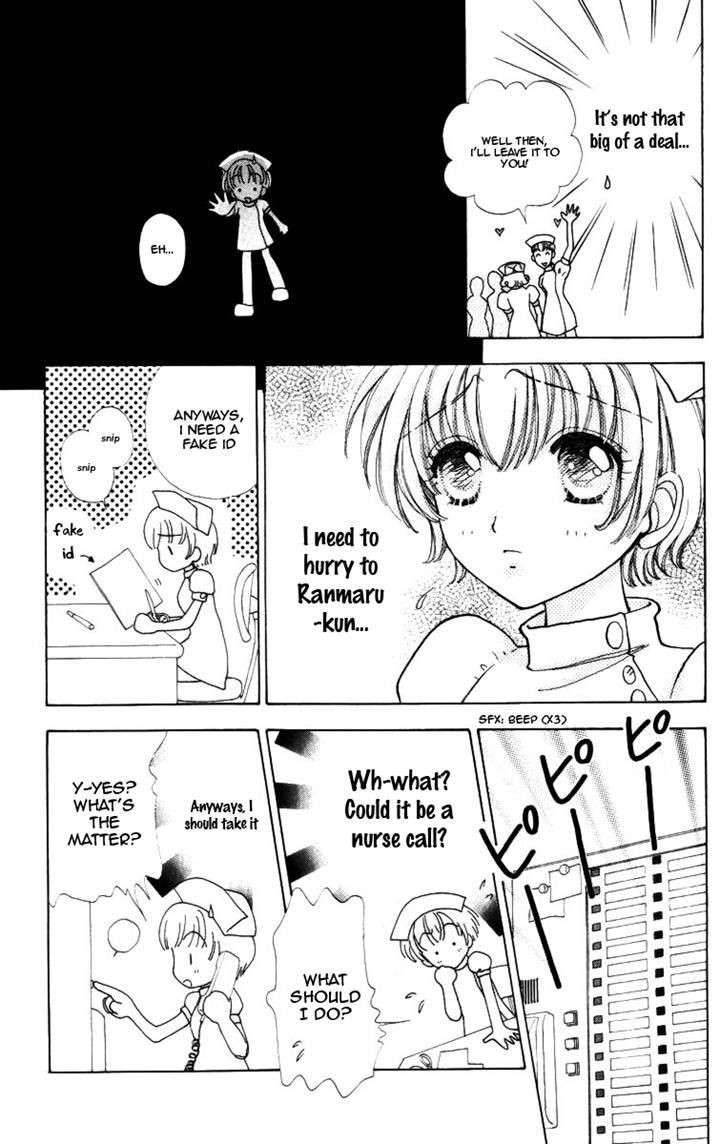 Hana ni Nare Chapter 70 page 14 - Chapter 70