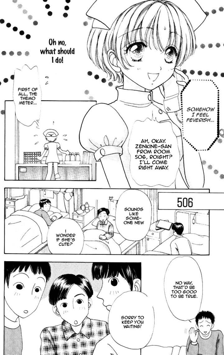 Hana ni Nare Chapter 70 page 15 - Chapter 70