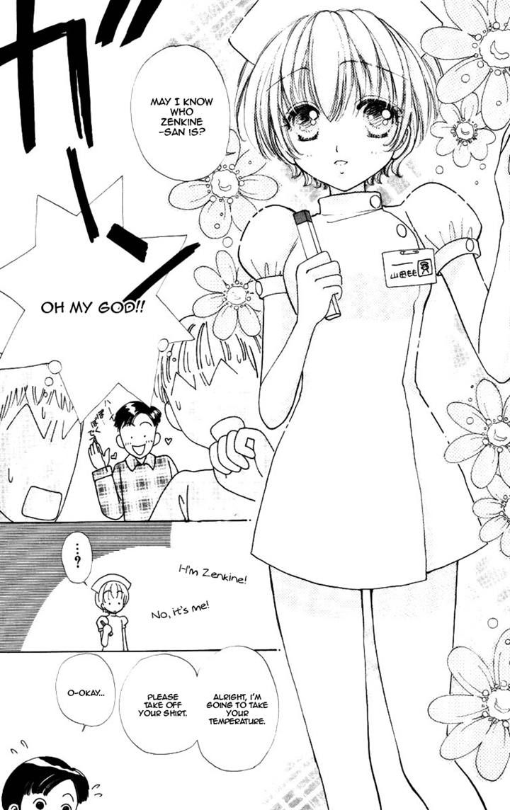 Hana ni Nare Chapter 70 page 16 - Chapter 70