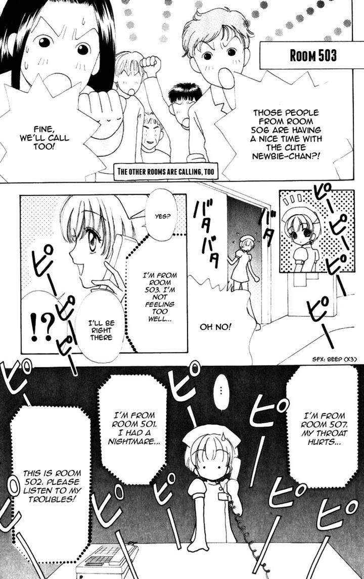 Hana ni Nare Chapter 70 page 18 - Chapter 70