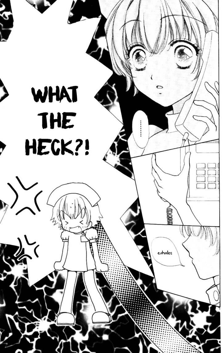 Hana ni Nare Chapter 70 page 20 - Chapter 70