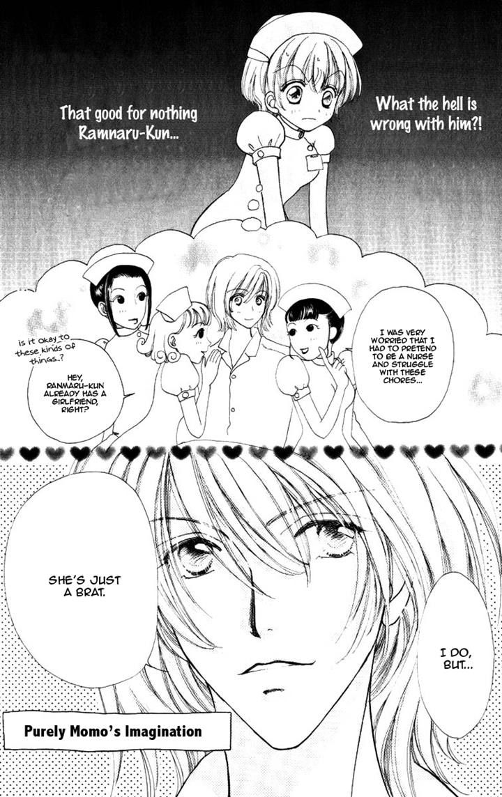 Hana ni Nare Chapter 70 page 21 - Chapter 70
