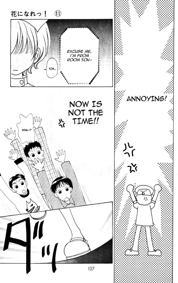 Hana ni Nare Chapter 70 page 22 - Chapter 70