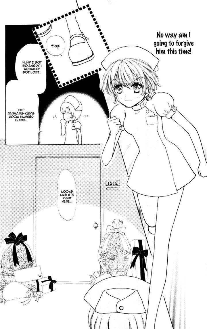 Hana ni Nare Chapter 70 page 23 - Chapter 70