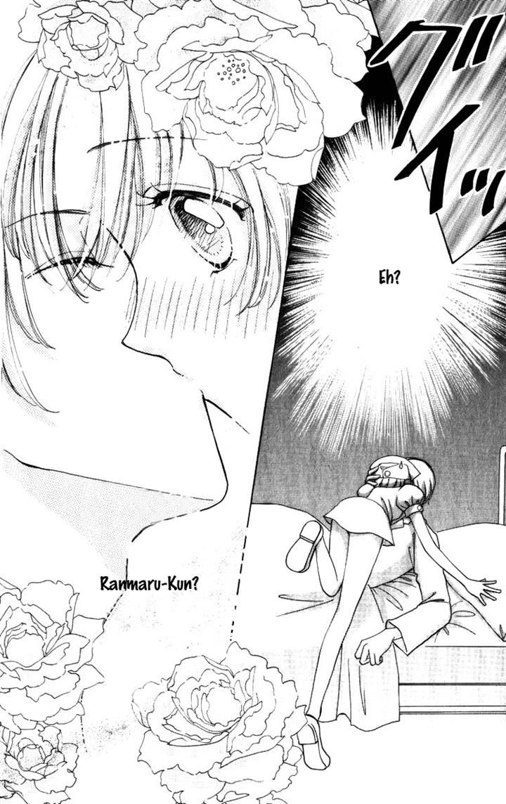 Hana ni Nare Chapter 70 page 25 - Chapter 70