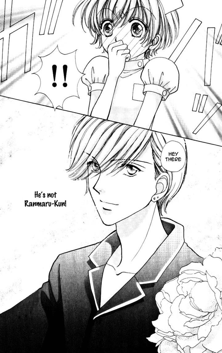 Hana ni Nare Chapter 70 page 26 - Chapter 70