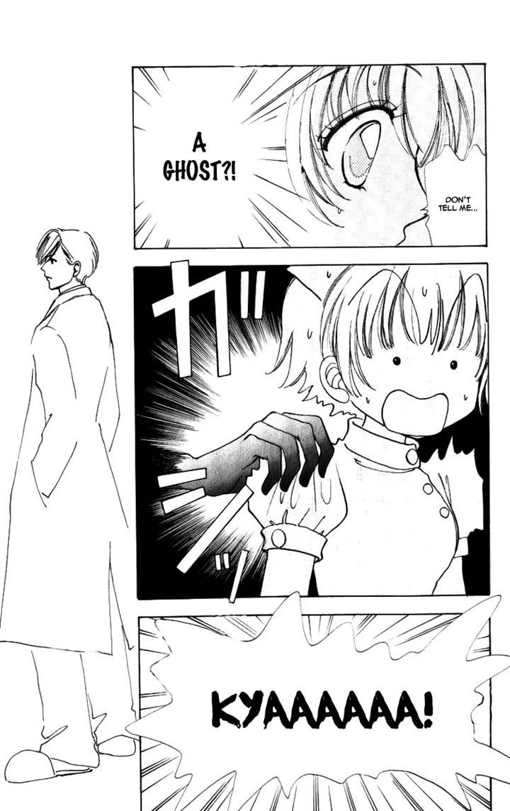 Hana ni Nare Chapter 70 page 4 - Chapter 70
