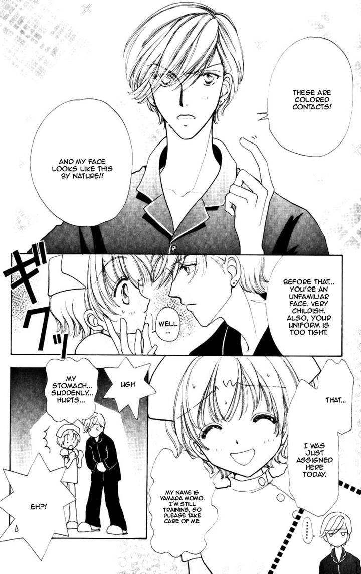 Hana ni Nare Chapter 70 page 7 - Chapter 70