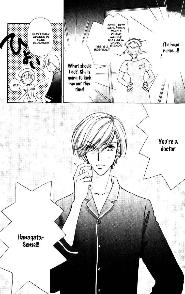 Hana ni Nare Chapter 71 page 10 - Chapter 71