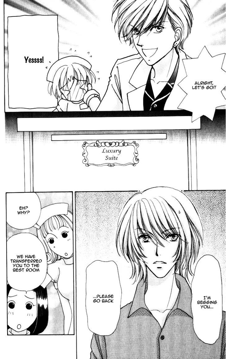 Hana ni Nare Chapter 71 page 14 - Chapter 71
