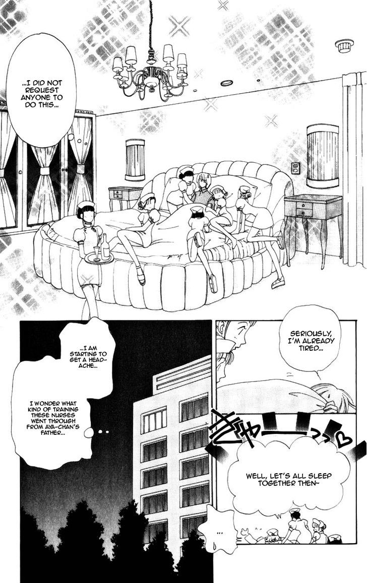 Hana ni Nare Chapter 71 page 15 - Chapter 71