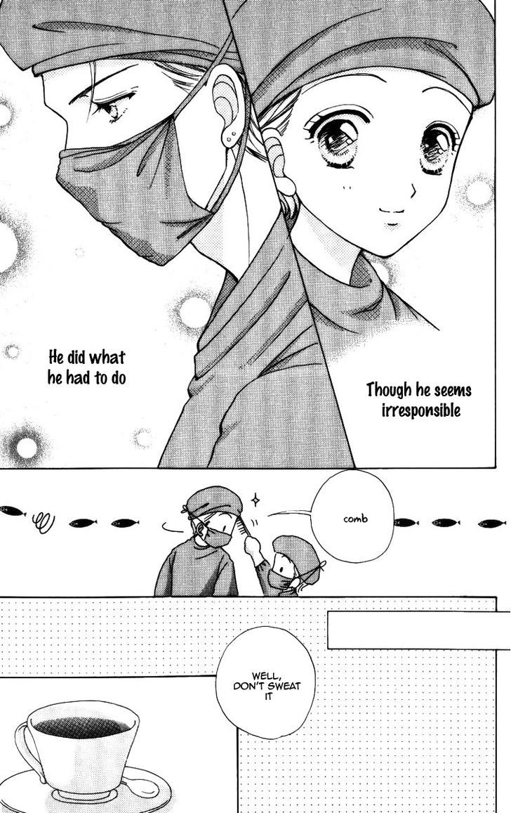 Hana ni Nare Chapter 71 page 19 - Chapter 71