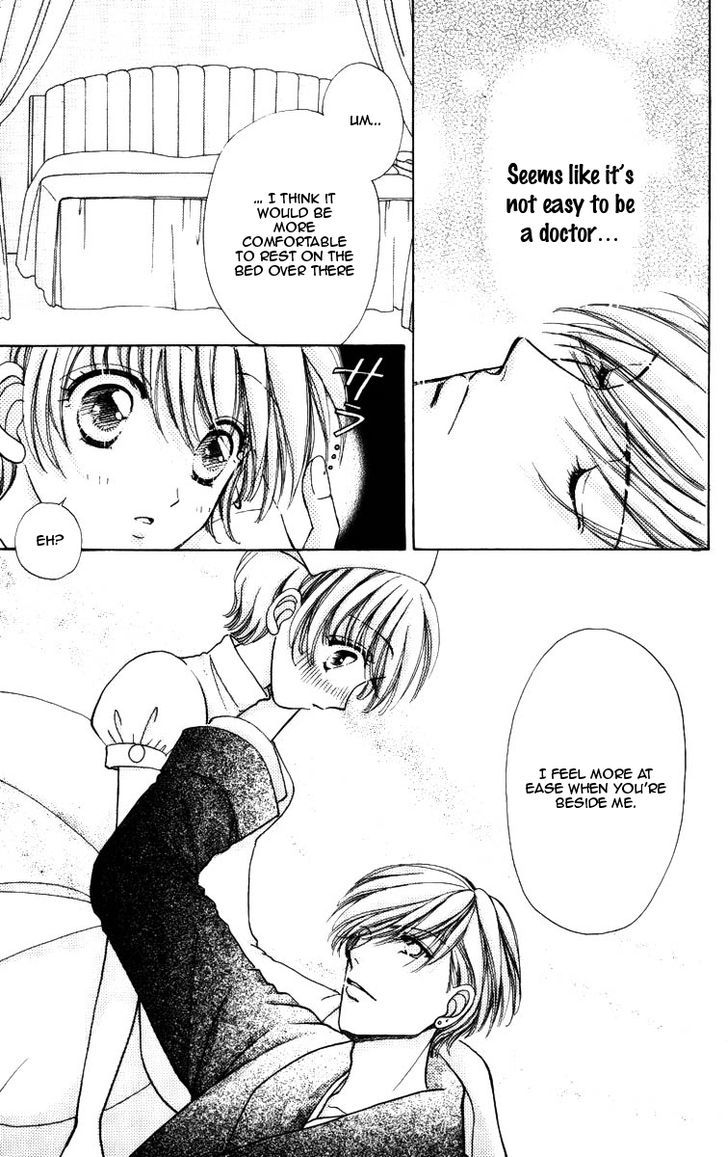 Hana ni Nare Chapter 71 page 21 - Chapter 71