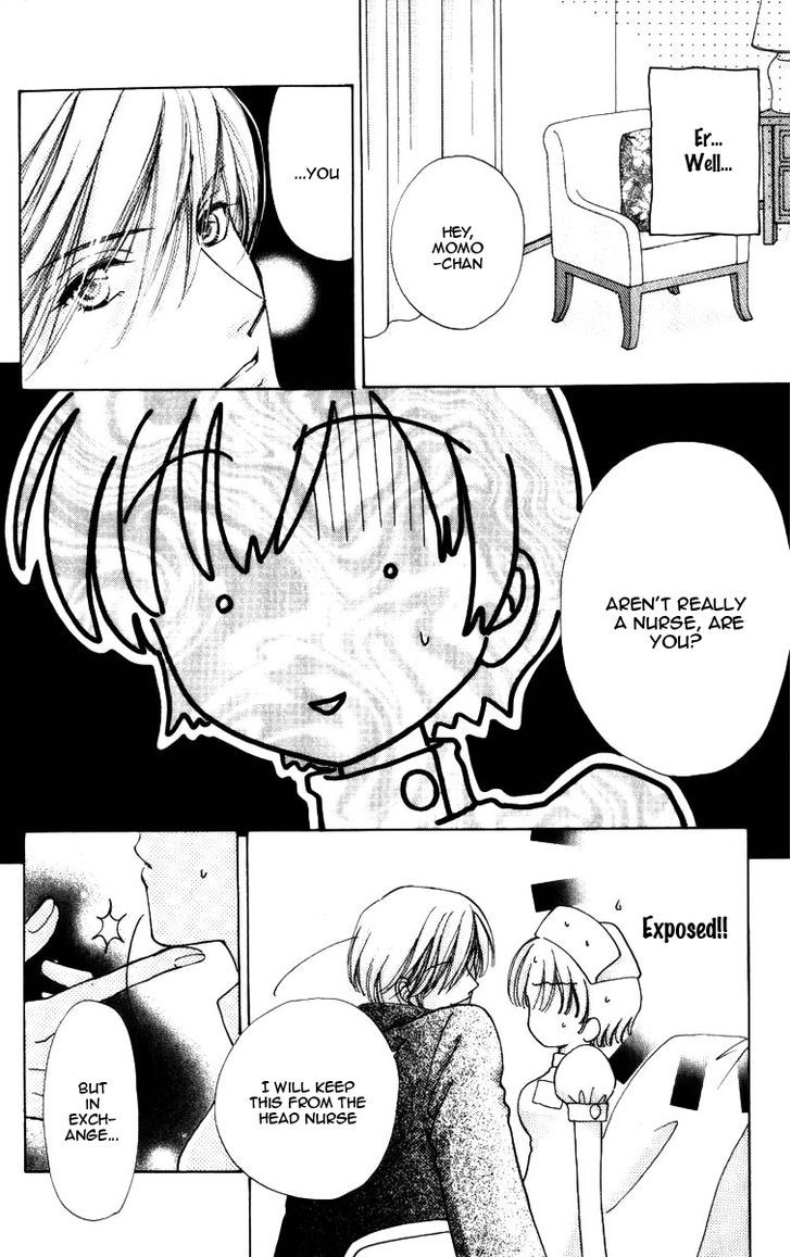 Hana ni Nare Chapter 71 page 22 - Chapter 71