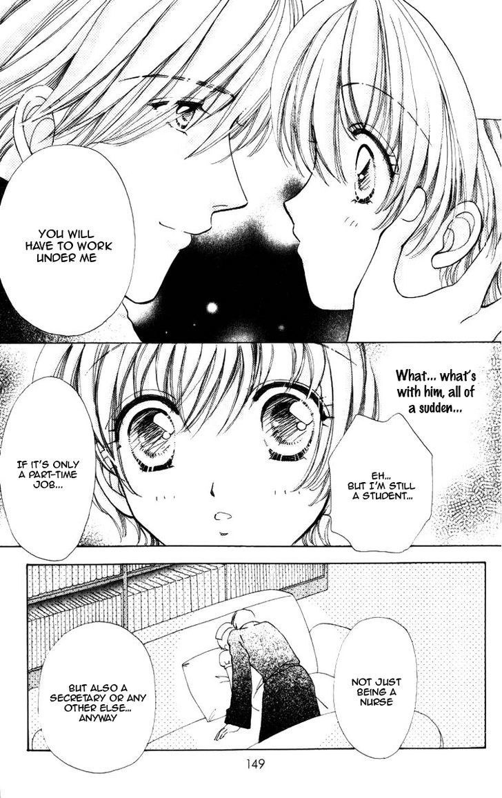 Hana ni Nare Chapter 71 page 23 - Chapter 71