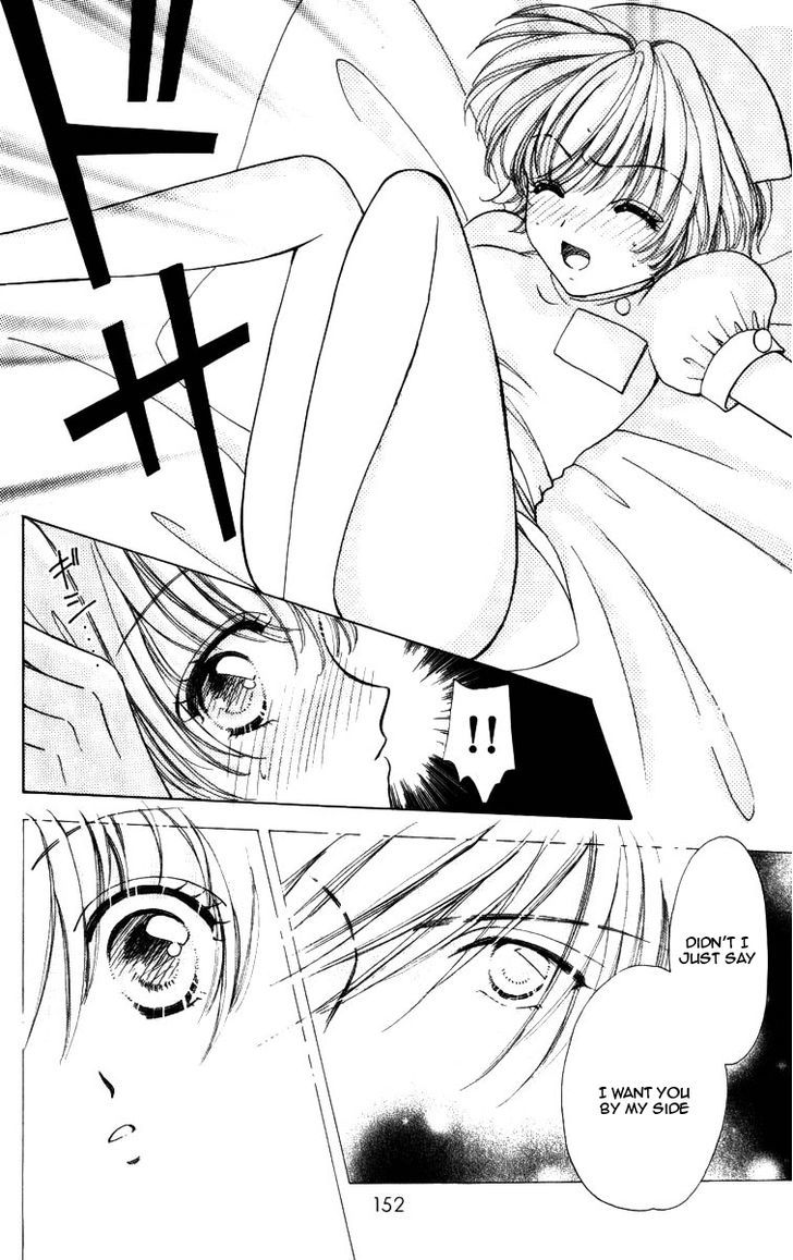 Hana ni Nare Chapter 71 page 26 - Chapter 71