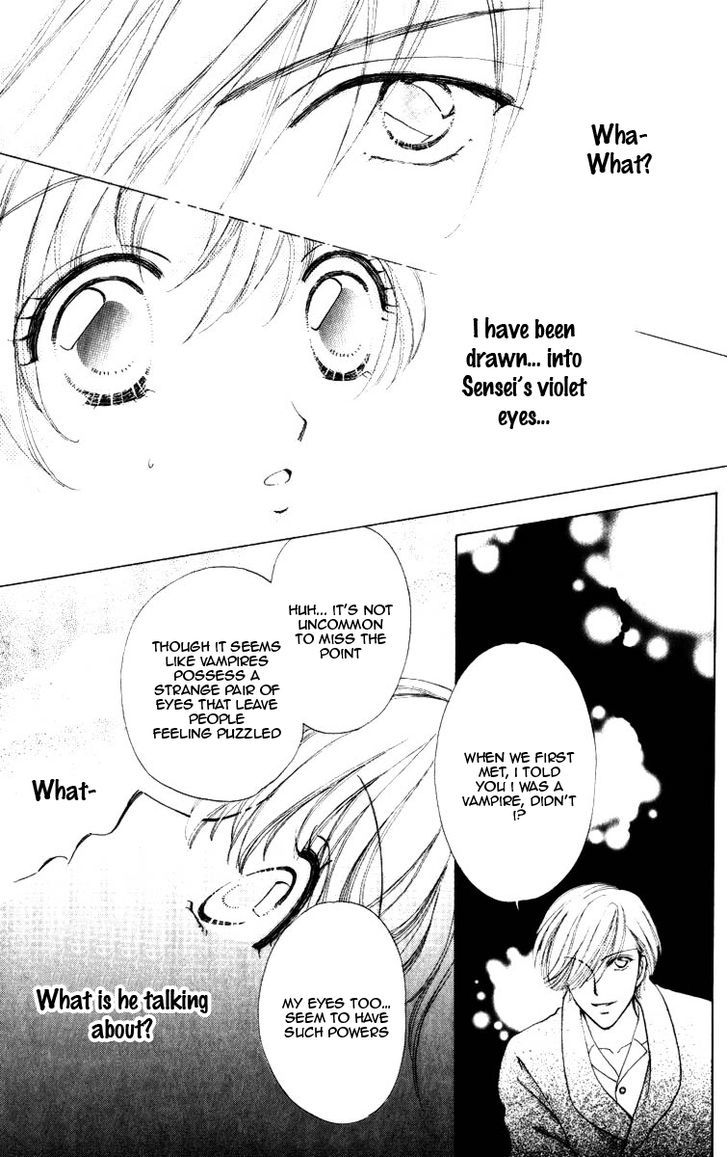 Hana ni Nare Chapter 71 page 27 - Chapter 71