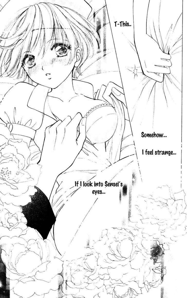 Hana ni Nare Chapter 71 page 29 - Chapter 71